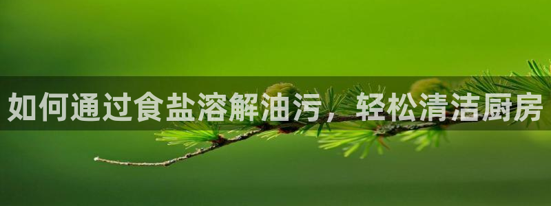 威九国际精修! #手机使用技巧