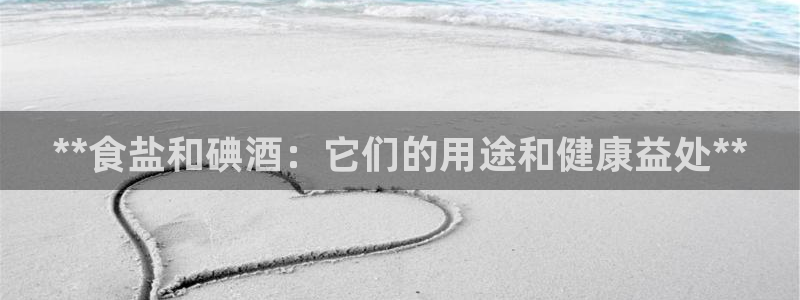 威九国际可以提现吗