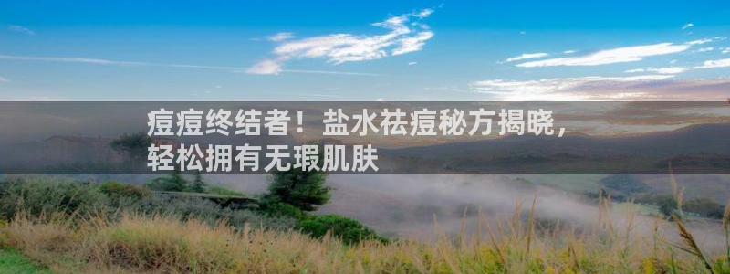 威九国际客服电话号码查询