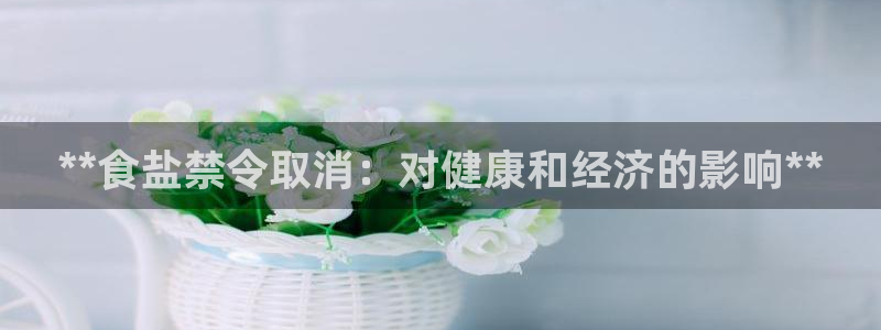 威九国际合作伙伴有哪些