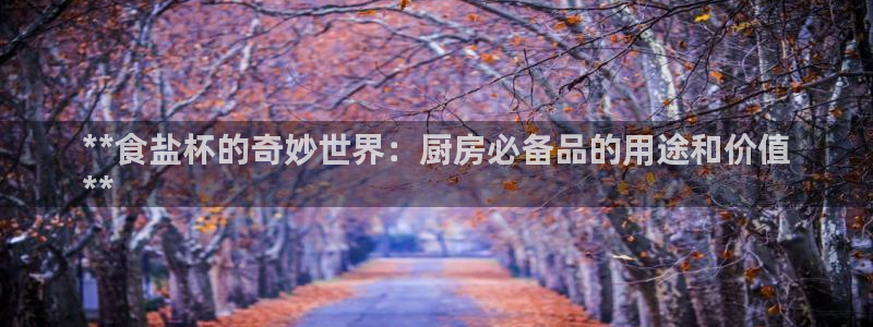 威九国际动漫