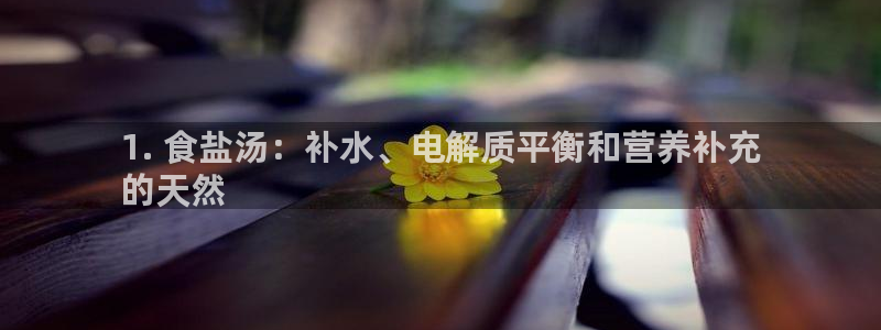 威九国际取款不会被骗吧是真的吗
