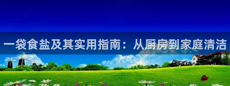 威九国际取款不会被骗吧吗