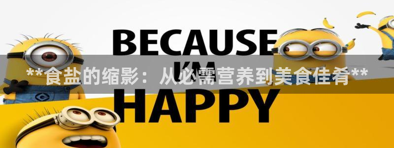 威九国际78mb42斗罗大陆
