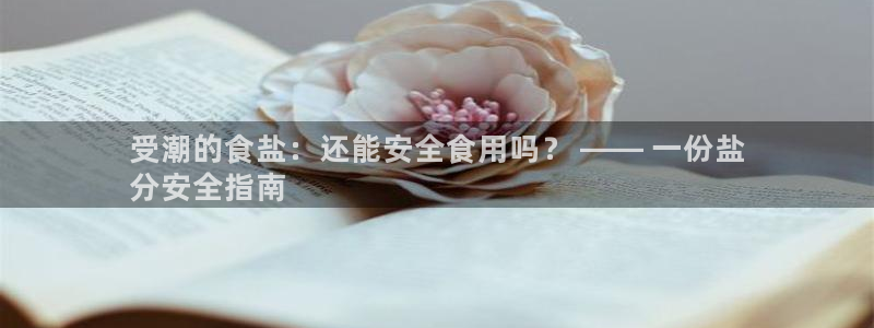 威九国际网站官网