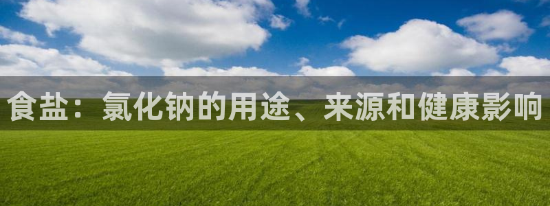 威九国际78mob官网版