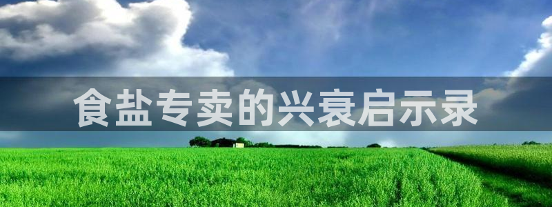 威九国际能提现吗