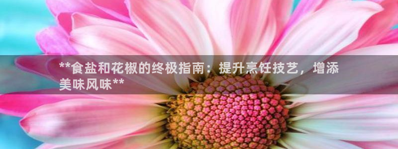 威九国际清砖码头怎么样