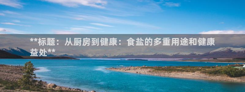 威九国际MM