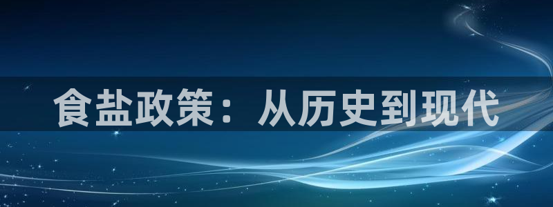 威九国际可以提现吗是真的吗