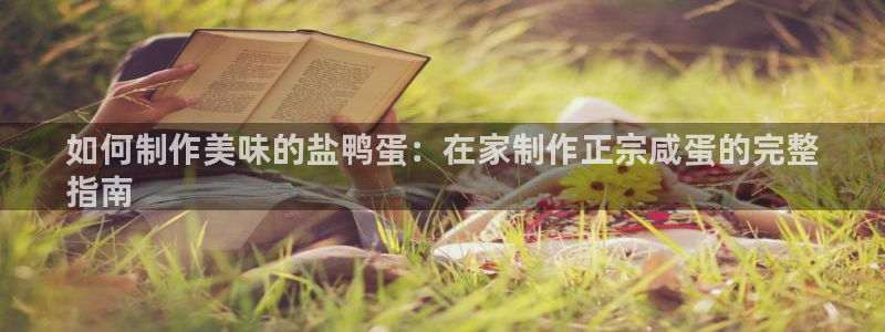 威九国际网站进入产品中心