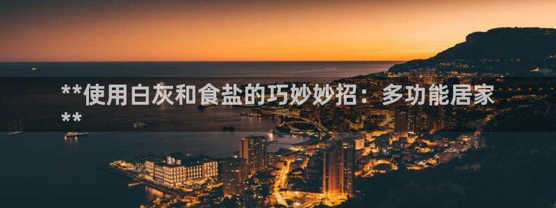 威九国际66m免费下载
