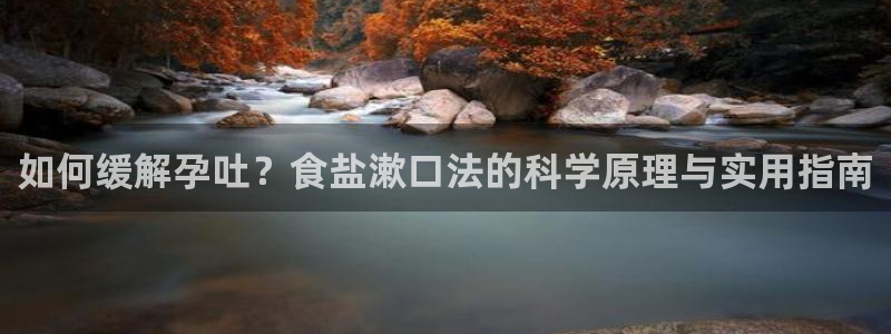 威九国际MM