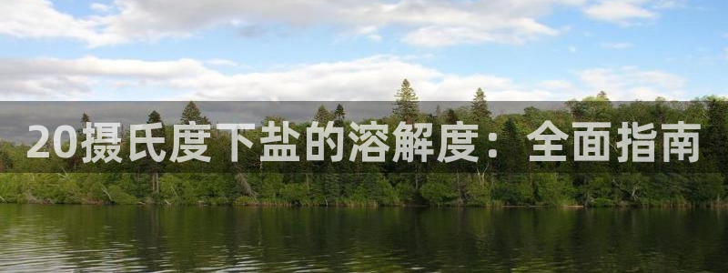 威九国际狂飚电影