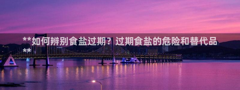 66m威九国际精选