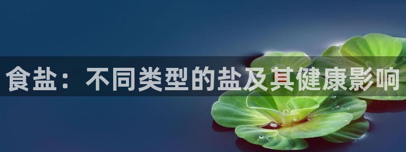 威九国际78app