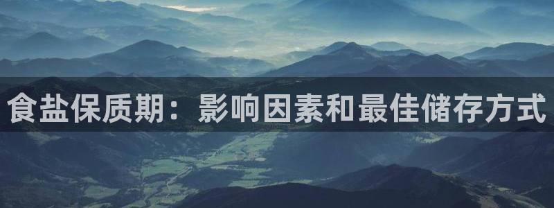 威九国际78mb下
