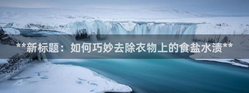 威九国际MM