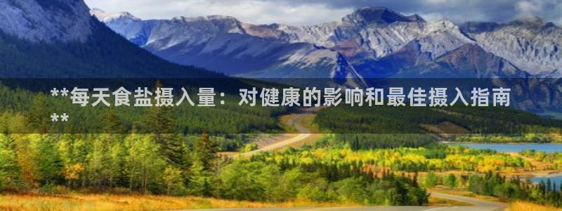 威九国际人民网招聘