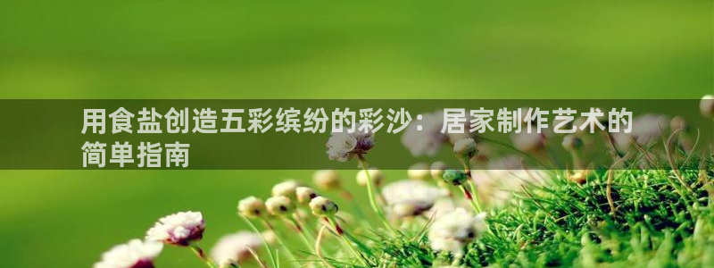 78mapp威九国际网页版