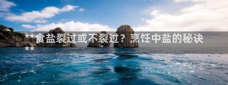 威九国际网站客服电话多少啊
