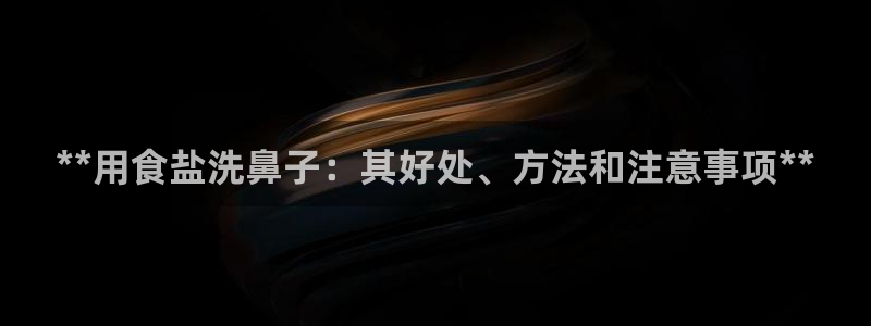 威九国际Sxsx