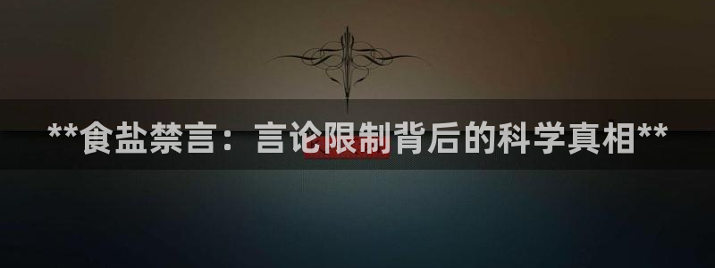 威九国际客服电话人工服务