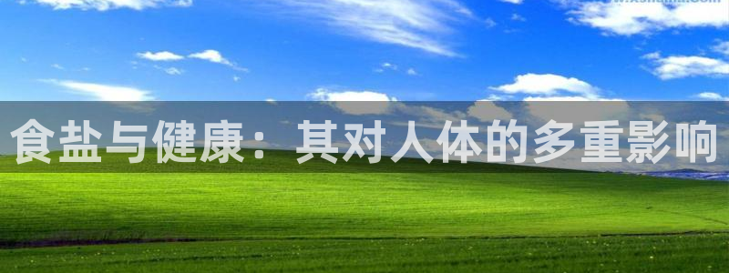 威九国际网站进入客服中心怎么进
