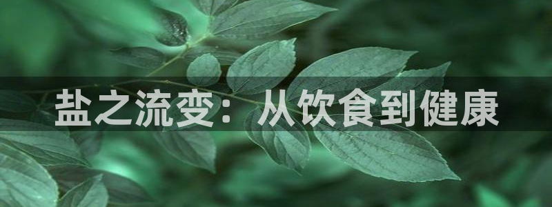 威九国际可以提现吗现在