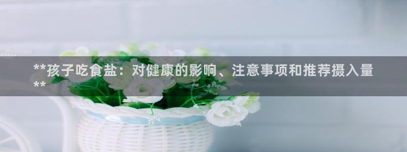 威九国际免费网络站