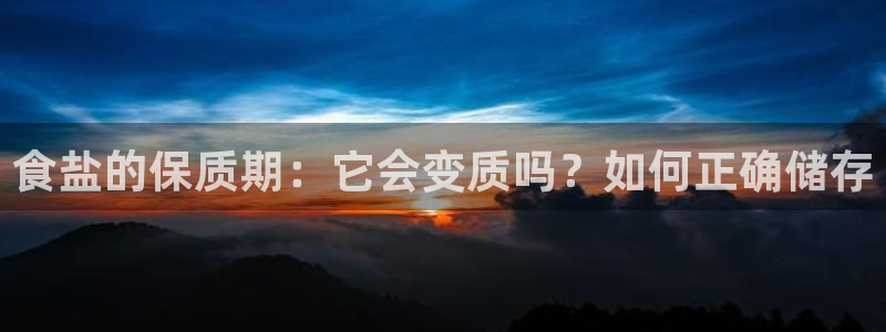 威九国际网页看视频弹窗的广告拦截插件
