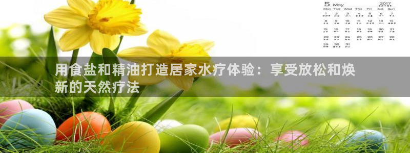 威九国际网站影视