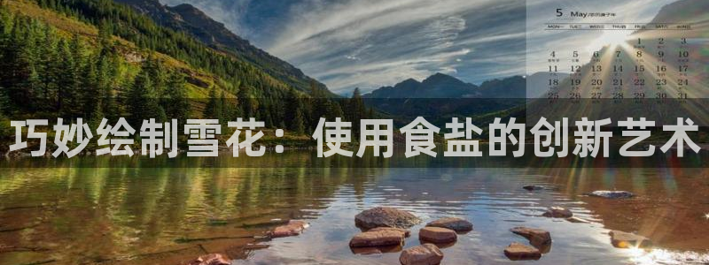 78mapp威九国际