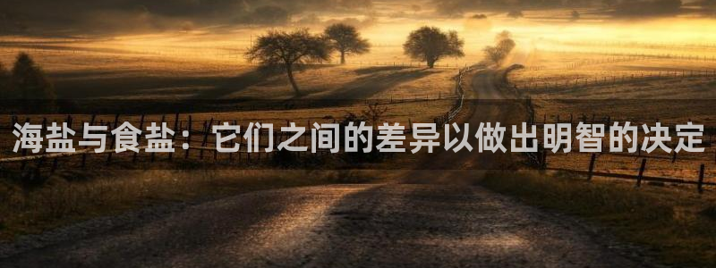 威九code6070