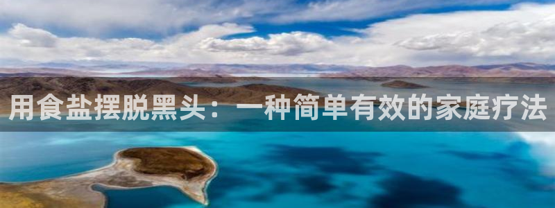 威九国际66m66m电影