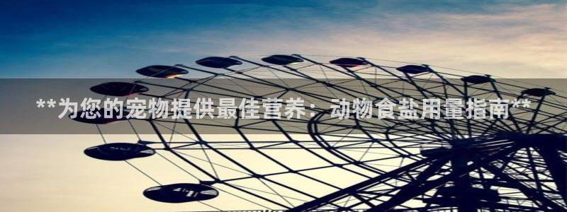 78mapp威九国际