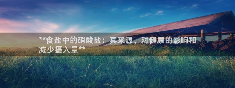 威九国际v96bet下载