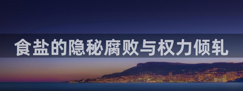 威九国际小广告