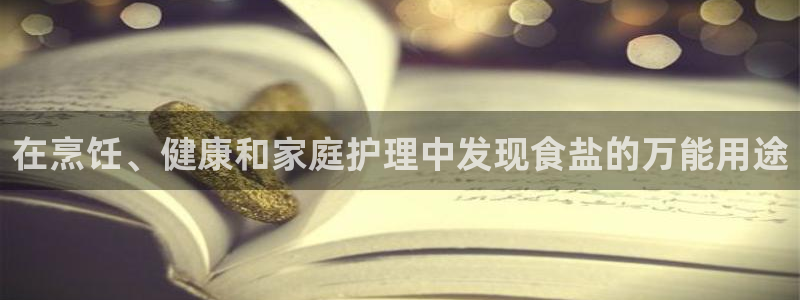 78mapp威九国际官网