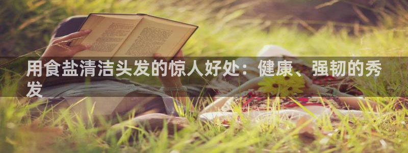 威九国际官方入口官网