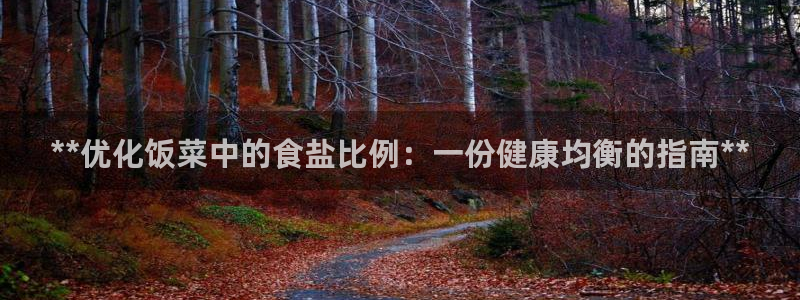 威九国际app无法登陆怎么回事