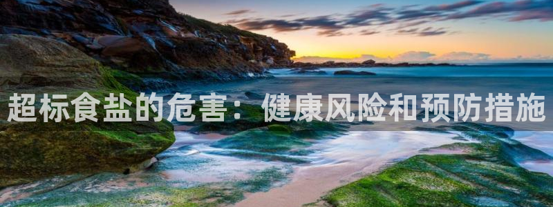 威九国际网站进入客服中心