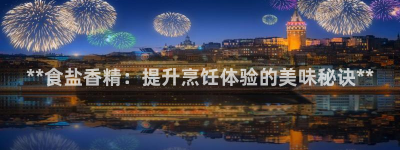 威九国际78mb42斗罗大陆