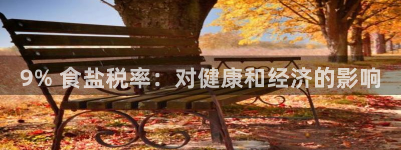 威九国际网站入口官网免费下载