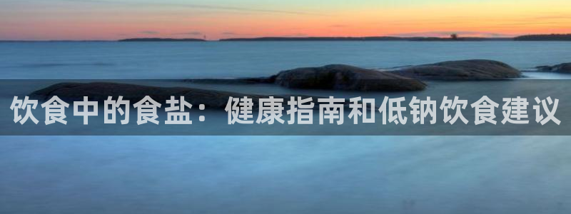 威九国际网站怎么样知乎