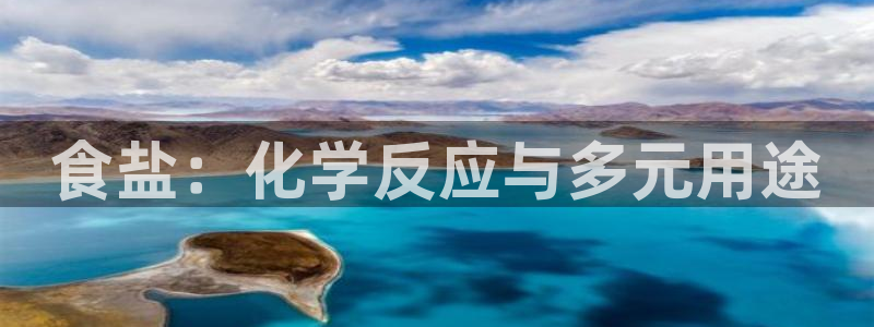 威九国际66m66模式视频