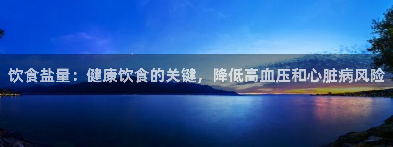 威九国际MM