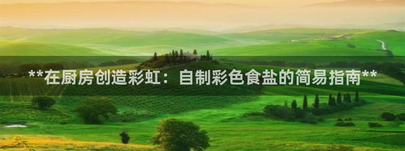 威九国际网站经常打不开