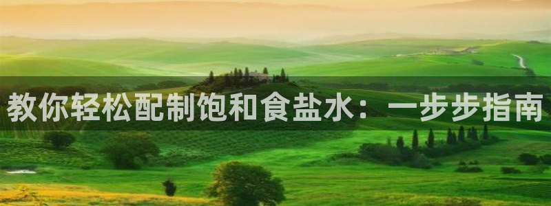威九国际精免费下载