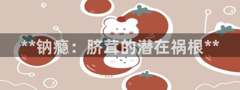 威九国际取款